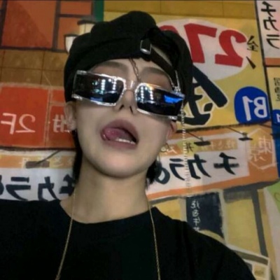 沭阳FurryQQ群介绍